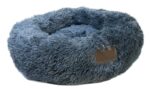 מיטת פלאפי לכלב PetsProject – תמונה 4