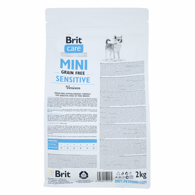 468356358 בריט קר מיני נטול דגנים בוגר סנסטיב 2 ק"ג Brit Care – תמונה 2