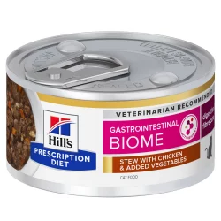 הילס רפואי Gastrointestinal Biome לחתול 82 גרם Hills
