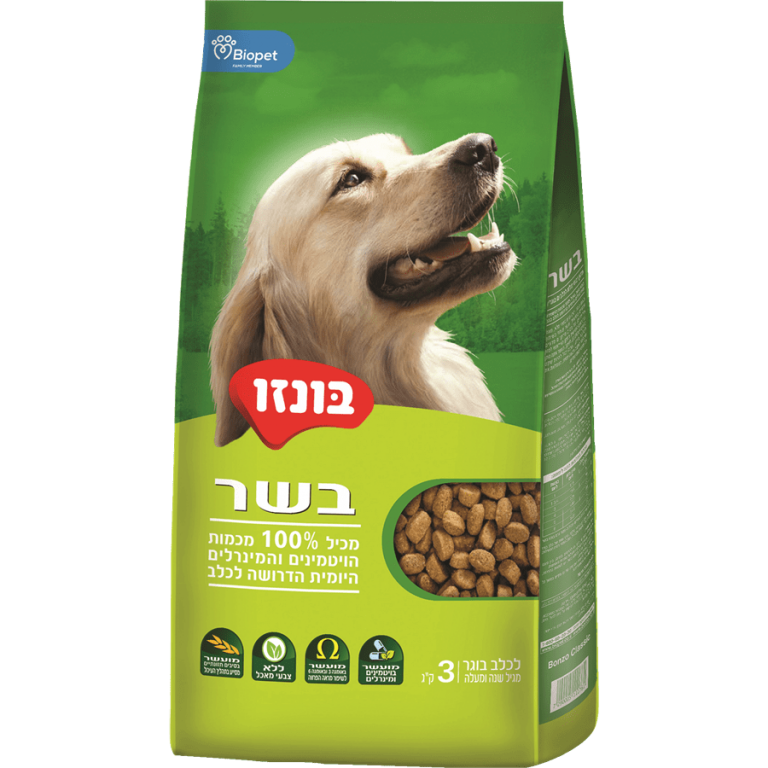 ⁦בונזו לכלב בשר 3 ק"ג Bonzo⁩ – תמונה ⁦1⁩