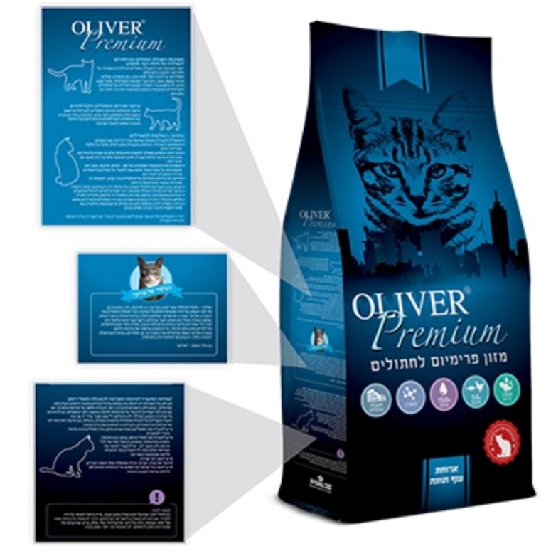 ⁦אוליבר מזון חתולים 18 ק"ג Oliver⁩ – תמונה ⁦2⁩