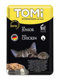 טומי מעדנית פאוצ' לגור חתולים Tomi