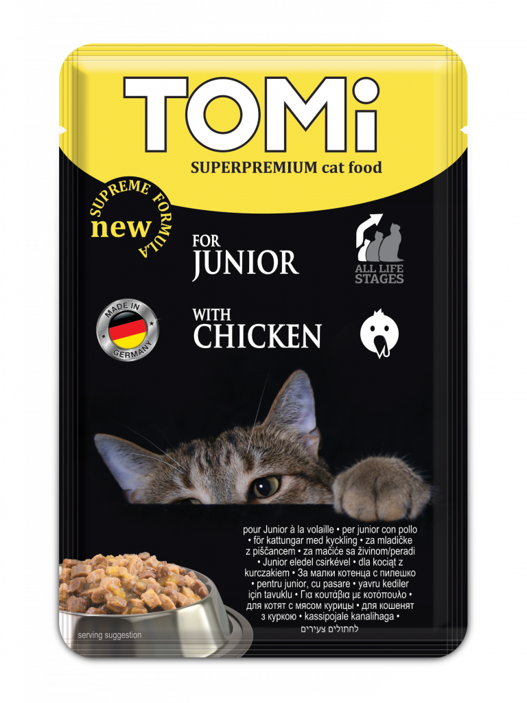 ⁦טומי מעדנית פאוצ' לגור חתולים Tomi⁩ – תמונה ⁦1⁩