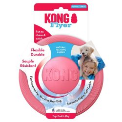 ⁦קונג צלחת מעופפת גורים KONG⁩ – תמונה ⁦5⁩