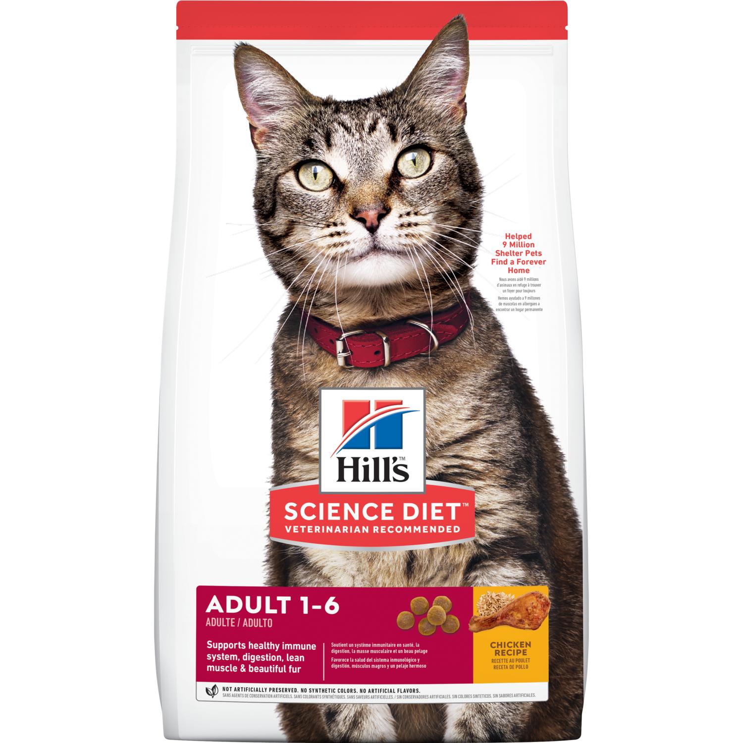 adult-2.jpg סיאנס פלאן לחתול בוגר עוף 15 ק"ג Hills – תמונה 1