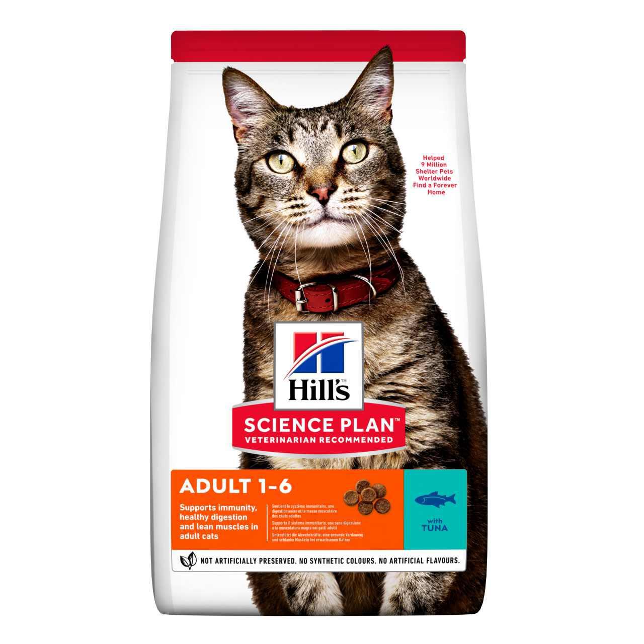 adult-tuna.jpg סיאנס פלאן לחתול בוגר טונה 3 ק"ג Hills – תמונה 1