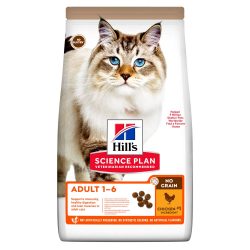סיאנס פלאן לחתול בוגר עוף נטול דגנים 1.5 ק"ג Hills