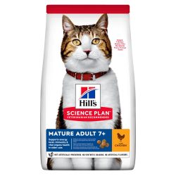 סיאנס פלאן לחתול סניור 1.5 ק"ג Hills
