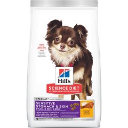 הילס בוגר קיבה ועור רגיש גזע מיני 1.5 ק"ג Hills