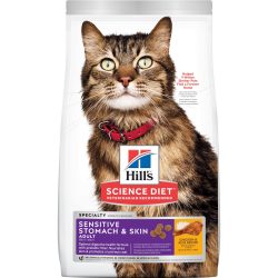 סיאנס פלאן לחתול בטן ועור רגיש 1.5 ק"ג Hills