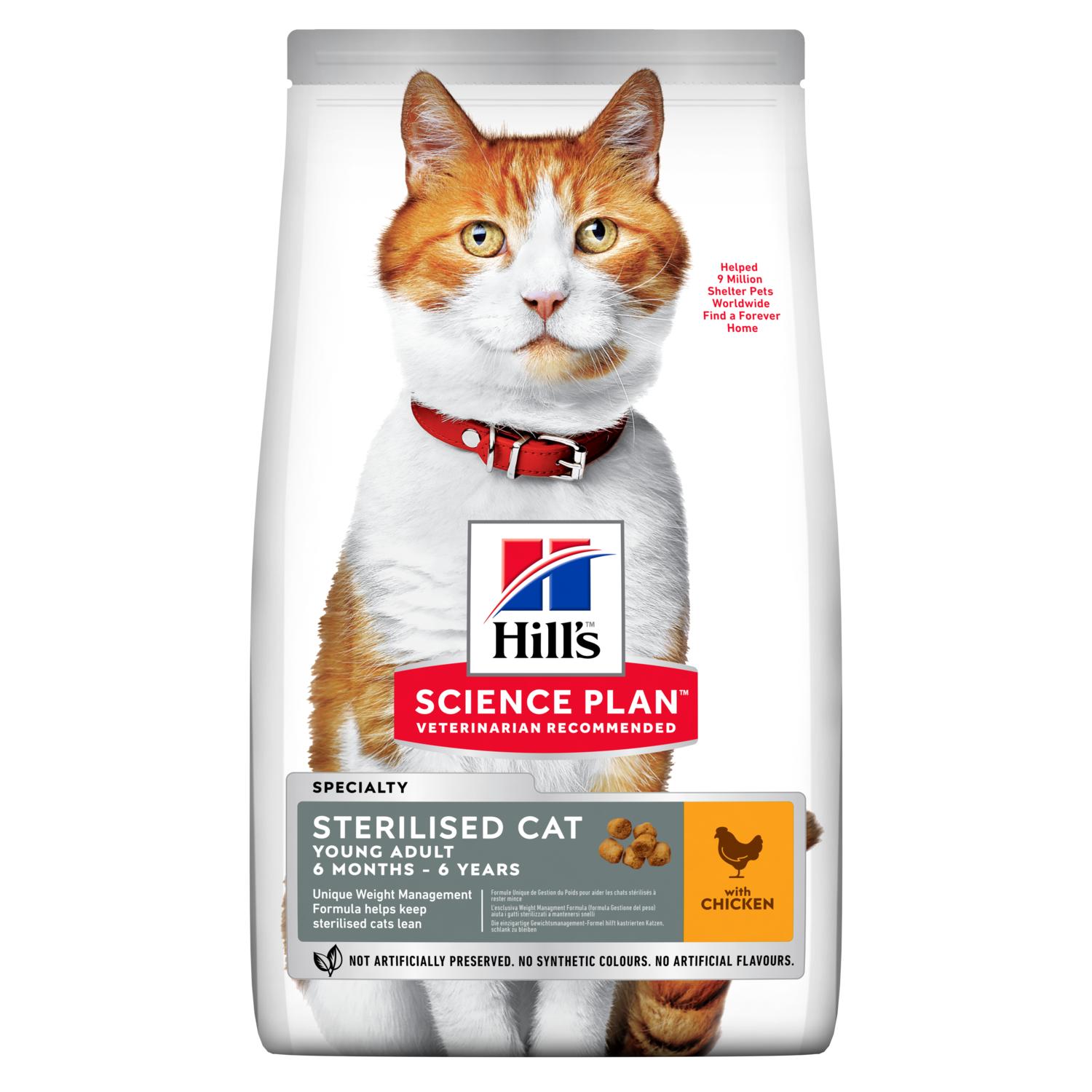 sterilized-adult.jpg סיאנס פלאן לחתול מסורס 3 ק"ג Hills – תמונה 1