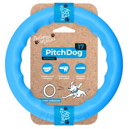 פיץ' דוג 17 ס"מ טבעת אימון כחולה Pitch Dog