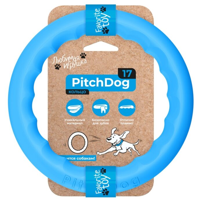 ⁦פיץ' דוג 17 ס"מ טבעת אימון כחולה Pitch Dog⁩ – תמונה ⁦1⁩