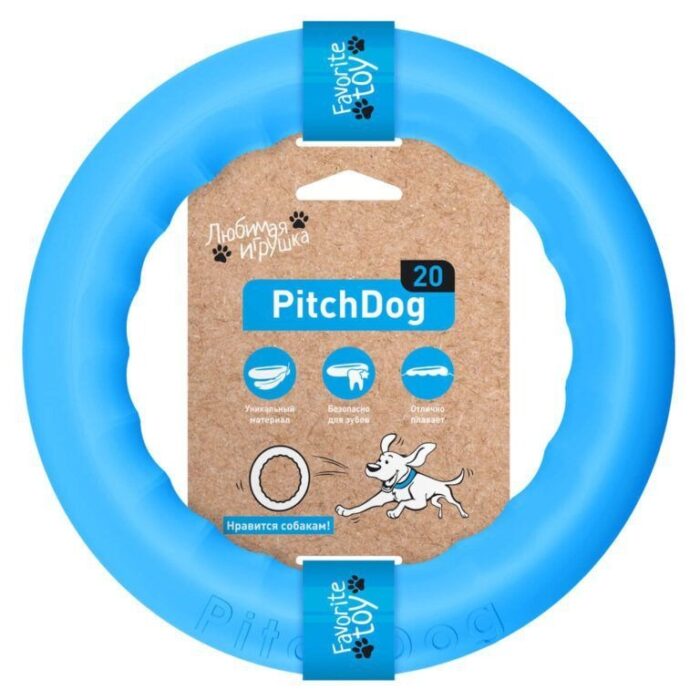 ⁦פיץ' דוג 20 ס"מ טבעת אימון כחולה Pitch Dog⁩ – תמונה ⁦1⁩