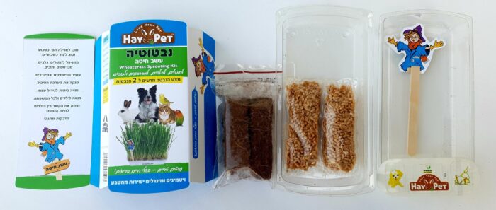 ⁦היי פט נבטוטיה עשב חיטה לחתולים וכלבים HAY PET⁩ – תמונה ⁦2⁩