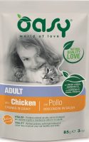 01-OASY-Chunks-ADULT-kurczak-85gעוף 01-OASY-Chunks-ADULT-kurczak-85gעוף