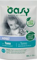 05-OASY-Chunks-ADULT-tunczyk-85gטונה 05-OASY-Chunks-ADULT-tunczyk-85gטונה