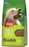 3 קג