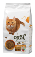 LaCat_Kaved_2-1.png LaCat_Kaved_2-1.png