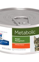 METABOLIC-1.jpg METABOLIC-1.jpg