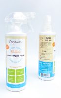 Oxyfresh תרסיס מנטרל ריחות Oxyfresh תרסיס מנטרל ריחות