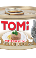 chicken85g-350×236 chicken85g-350x236