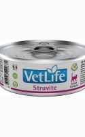 farmina-vet-life-struvite-wet-food-cat-zoopat-1.jpg farmina-vet-life-struvite-wet-food-cat-zoopat-1.jpg