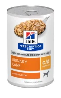 pd-cd-multicare-canine-canned-productShot_zoom (1) pd-cd-multicare-canine-canned-productShot_zoom (1)