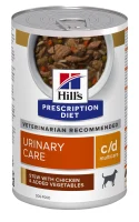 pd-cd-multicare-canine-chicken-and-vegetable-canned-productShot_zoom pd-cd-multicare-canine-chicken-and-vegetable-canned-productShot_zoom