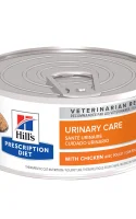 pd-cd-multicare-feline-with-chicken-canned-productShot_zoom pd-cd-multicare-feline-with-chicken-canned-productShot_zoom