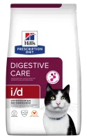 pd-feline-prescription-diet-id-chicken-dry-productShot_zoom pd-feline-prescription-diet-id-chicken-dry-productShot_zoom
