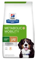 pd-metabolic-plus-mobility-canine-dry-productShot_zoom pd-metabolic-plus-mobility-canine-dry-productShot_zoom