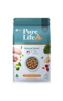 pet-product-cats-food-2-0.jpg pet-product-cats-food-2-0.jpg