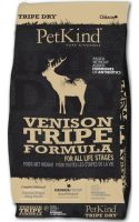 petkind-petkind-dog-kibble-venison-tripe-6-lb petkind-petkind-dog-kibble-venison-tripe-6-lb
