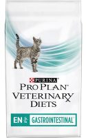 purina-veterinary-diets-gastrointestinal-feline.jpg purina-veterinary-diets-gastrointestinal-feline.jpg