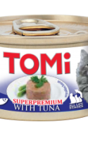 tuna85g-350×236 (3) tuna85g-350x236 (3)