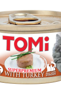 turkey85g-350×236 turkey85g-350x236