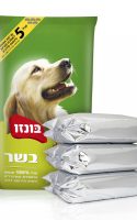 בשר-עוף.jpg בונזו 17 ק"ג