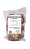 חטיף צ`רליז דונאט בקר עטוף בשר כבש 1ק`ג חטיף צ`רליז דונאט בקר עטוף בשר כבש 1ק`ג