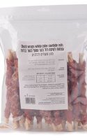 חטיף צ`רליז רול בקר עטוף בשר ברווז 1ק`ג חטיף צ`רליז רול בקר עטוף בשר ברווז 1ק`ג