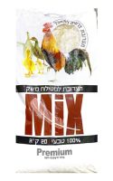 מקור-המיקס-מזון-למטילות מקור-המיקס-מזון-למטילות