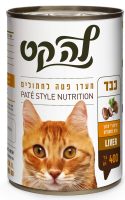 שימור-לה-קט-400-גרם-5.9-שח-1 שימור-לה-קט-400-גרם-5.9-שח-1